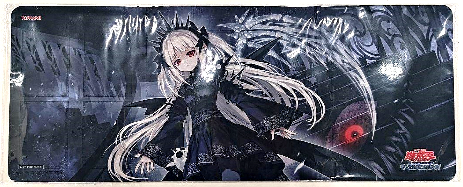 Yugioh Official Playmat A Bao A Qu, the Lightless Shadow