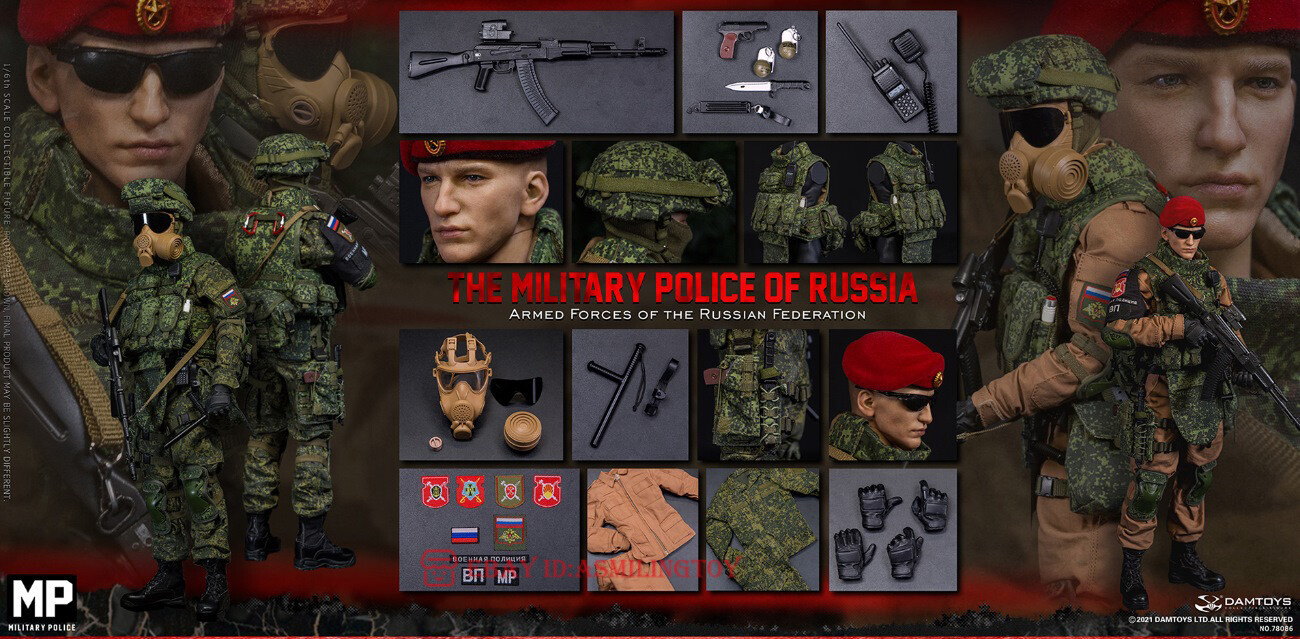 DAMTOYS 1/6 Armed Forces of the Russian Federation DAMTOYS 1/6 Armed Forces of the Russian Federation