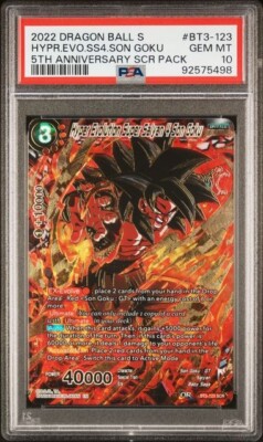 Hyper Evolution SS4 Son Goku SCR 2022 Dragon Ball 5th Anniversary PSA 10
