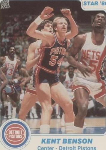 1985-86 Star - Kent Benson #11