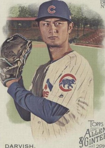 2019 Topps Allen & Ginter - Yu Darvish #371