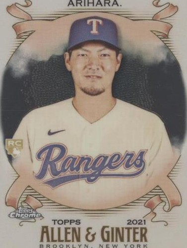 2021 Topps Allen & Ginter Chrome - Kohei Arihara #202