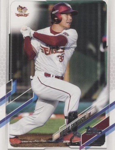 2021 Topps Chrome Nippon NPB Hiroaki Shimauchi #169 Tohoku