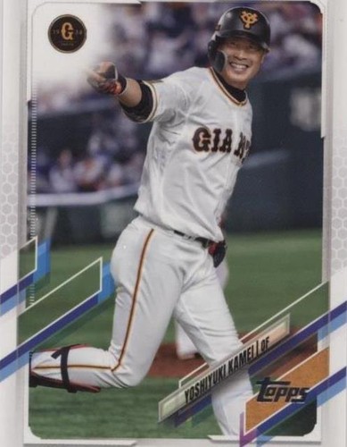 atushiページ 2021 Topps Chrome NPB Nippon Aqua Refractor /199 Yoshiyuki Kamei