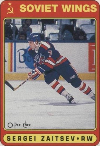 1990-91 O-Pee-Chee - Sergei Zaitsev #487
