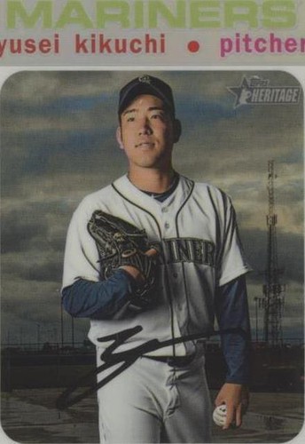 2020 Topps Gallery #73 Yusei Kikuchi Seattle Mariners | eBay