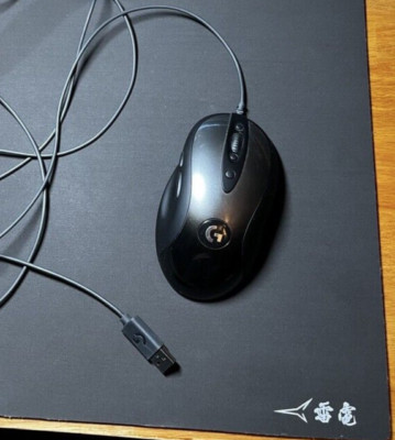 Logitech MX518 Legendary Gaming Mouse with Hyperglide Mouse Feet