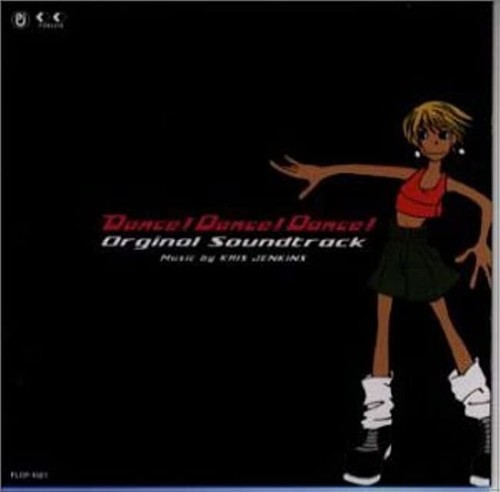あのねのね伝説/ Original &Super Dance Remix Danza Kuduro (Tiësto Remix) - YouTube