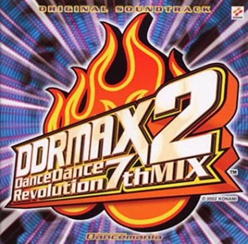 MAXIMIZOR I LIKE IT X-MEN DANCE 2枚セット MAXIMIZOR I LIKE IT X-MEN DANCE 2枚セット MAXIMIZOR I LIKE