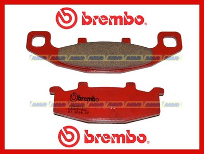 Pastiglie Brembo Sint Post. Kawasaki GPZ 400/500/900 ZR 1100 Zephyr   07KA09SP