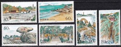 中國 / China - Nr. 3014-3019** Putuo-Gebirge, Lianhuayang