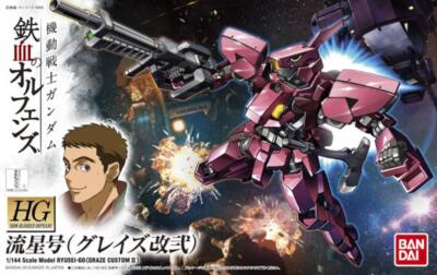 #12 Рюсей-го (Graze Custom II) Гандам ИБО, Бандай Хобби ХГ ИБО