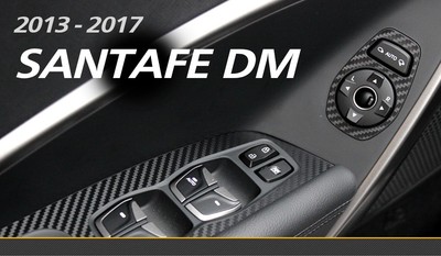 AD Window Switch Skinny 3D Carbon Black for HYUNDAI 2017 2018 ELANTRA