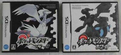 ニンテンドーDS - ニンテンドーDS ポケモン9本セット　Nintendo DS Pokemon ポケットモンスター DSセット9種 DS ポケットモンスター 9本セット