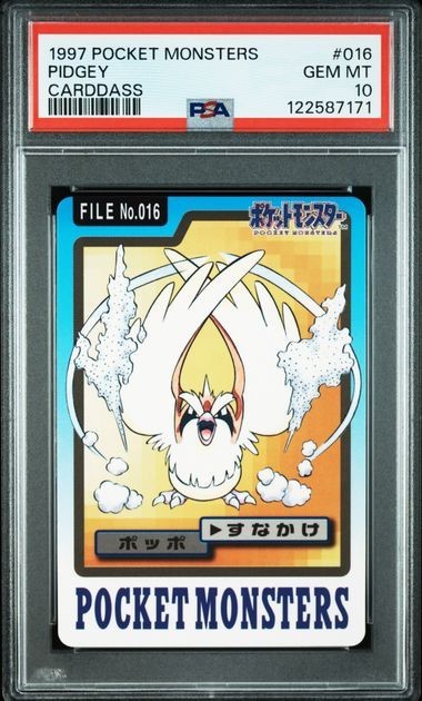 Pidgey PSA 10