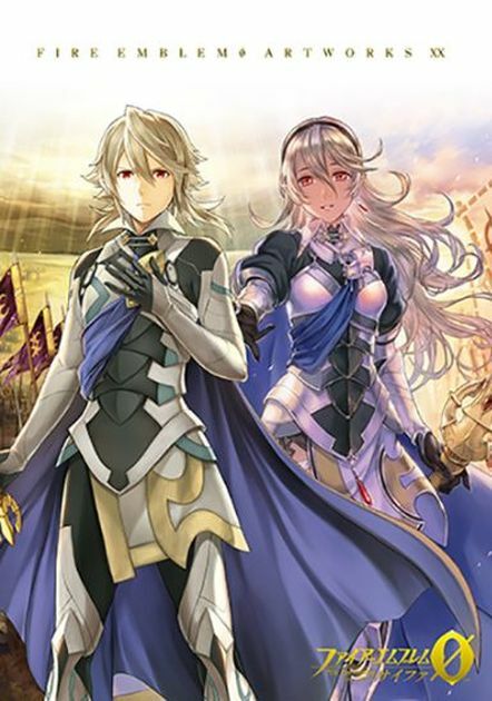 ファイアーエムブレム　サイファ　アートワークス　Ⅰ Ⅱ Ⅲ 計3冊 ファイアーエムブレム サイファ アートワークス Ⅰ Ⅱ Ⅲ 3冊