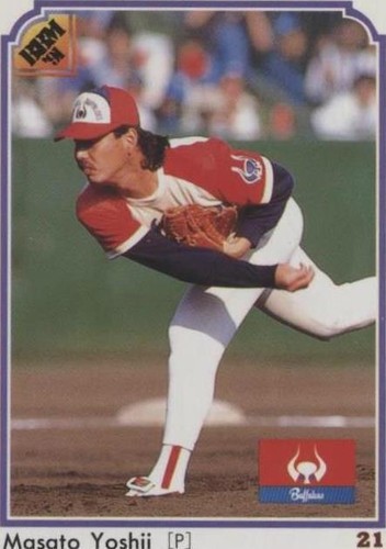 1991 BBM - Masato Yoshii #9