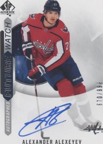 2020-21 SP Authentic - Alexander Alexeyev #190