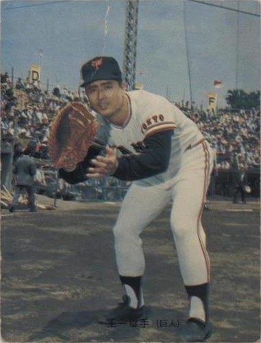 1977 Calbee Pro Series - Sadaharu Oh #99 for sale | eBay