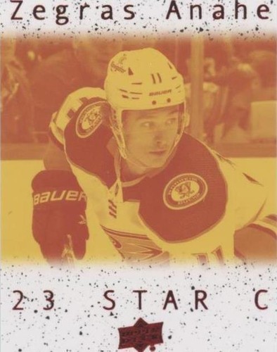 2022-23 Upper Deck Extended Series - Trevor Zegras #CM-TZ2