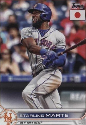 【未開封】Topps 2024 MLB Japan Edition 1BOX Topps MLB Baseball JAPAN SPECIAL EDITION 2024 Hobby 1 Box