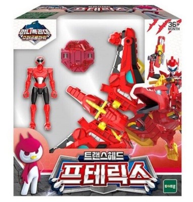 Ats Ffa Org Action Figures Toys Hobbies Dino Mecard Tinysaur Archelon Tiny Dinosaur Toy White Archelon Egg Capsule