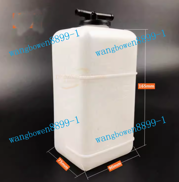 キンです 1pc For HITACHI ZX60/70 Water Tank Auxiliary Water Tank