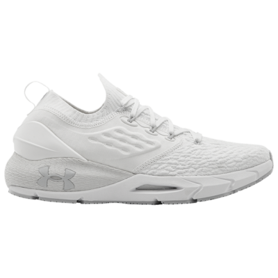 Under Armour HOVR Phantom RN 2 Running Sneaker All White UA 2021