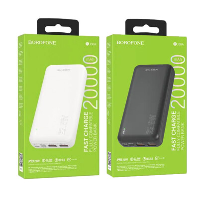 BOROFONE (BJ38A) 20000mAh 22.5+PD20W Fast Charging High Capacity Power Bank