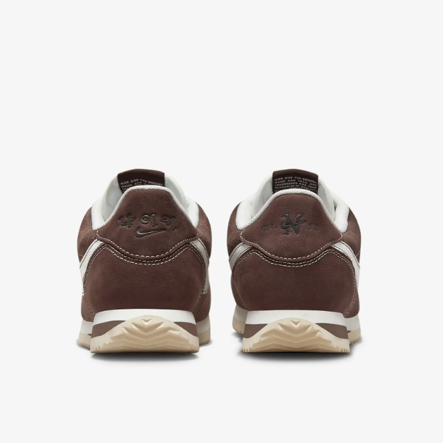 Nike Cortez SE Hangul Day White Baroque Brown Sail Coconut
