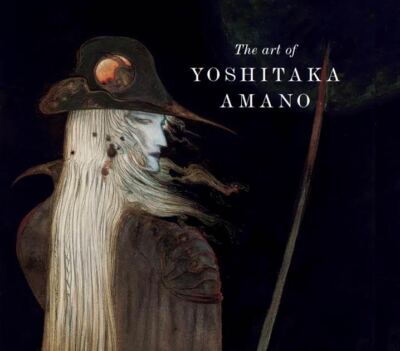 Yoshitaka Amano 非売品 3枚セット Yoshitaka Amano: A Collection of Treasured Works - ISBN