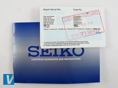 Seiko