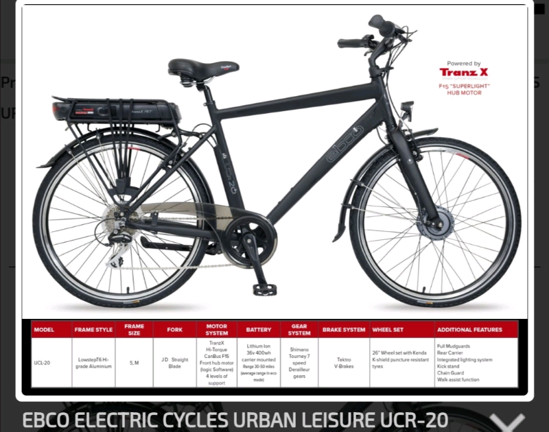 Ebco 2025 ucr 20