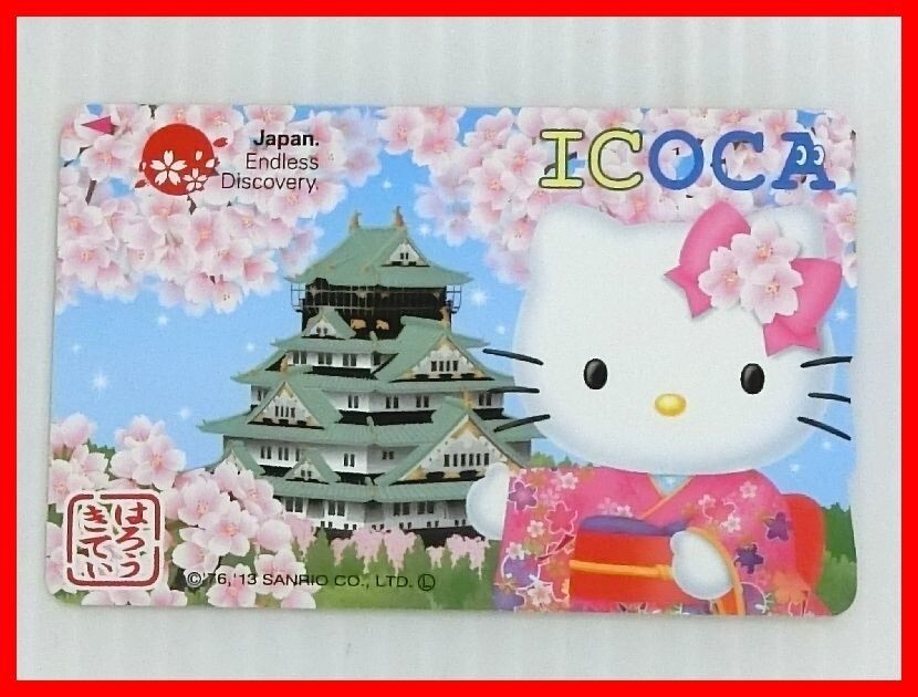Suica/Icoca 記念デザイン (エンドレスディスカバリー/ハローキティ) Hello Kitty ICOCA IC card Osaka Castle Sakura Endless