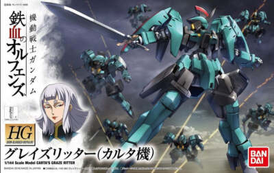 #17 Cartas Graze Ritter Gundam IBO, Bandai Hobby HG IBO 1/144