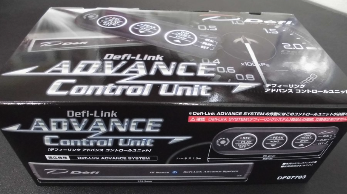 Defi OEM Advance Control Link Unit System DF07703 | Black Defi OEM Advance Control Link Unit System DF07703 | Black
