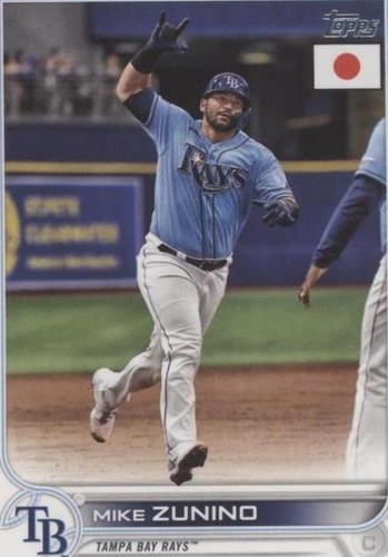 2022 Topps Japan Edition - Mike Zunino #13