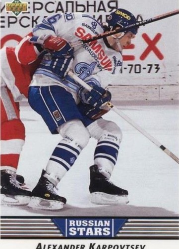 1992-93 Upper Deck - Alexander Karpovtsev #351