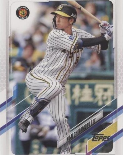 Koji Chikamoto 2021 Topps Nippon Pro Baseball #107 Hanshin Tigers