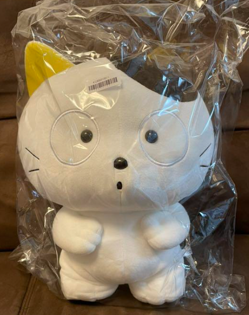 Tama and Friends BIG Plush doll Cat 40×33cm TAMA Soft Toy Prize