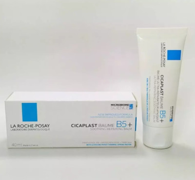 La Roche Posay Cicaplast Baume B5 + Ultra-Repairing Soothing Balm, 100ml (3.3oz)