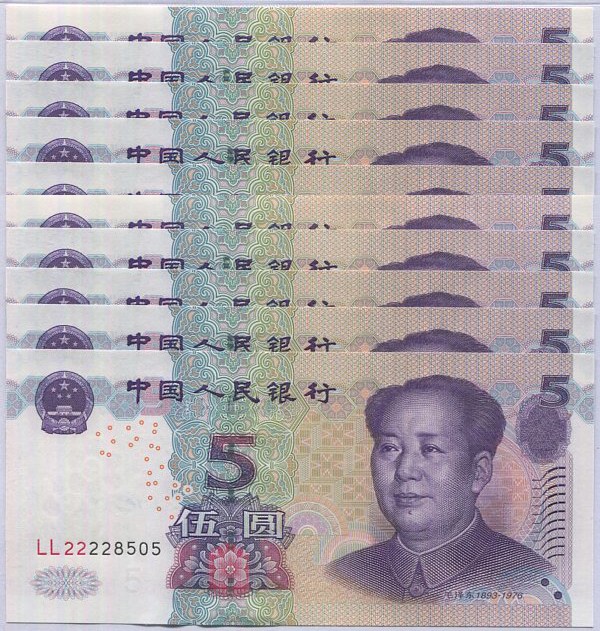 China 5 Yuan 2005 P 903 UNC LOT 10 PCS , Mao Tse-tung Mountains