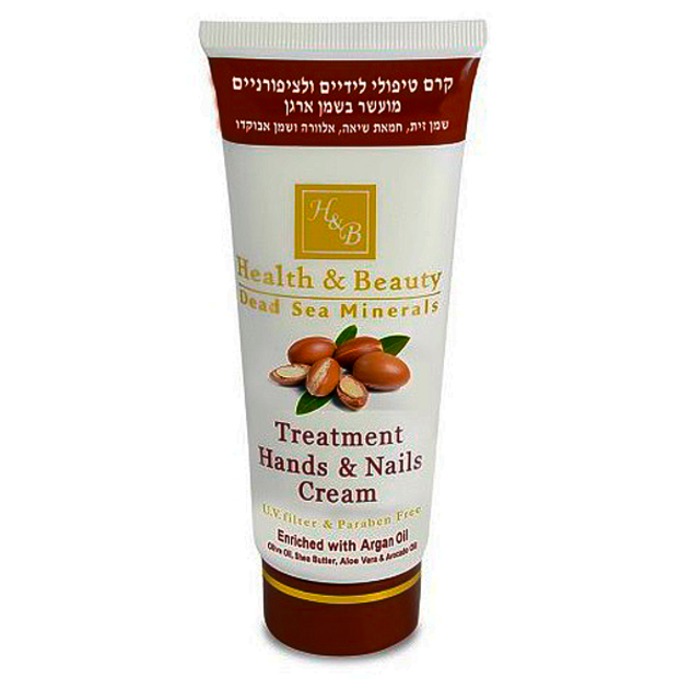Cream W Argan Oil
