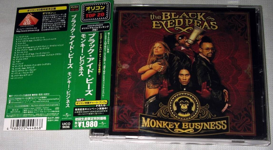 black eyed peas 8枚セット Blackeye Peas – Shop Goya
