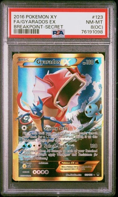 アリアドス　psa10 旧 PSA10鑑定済〕アリアドス【CHR】{205/184}