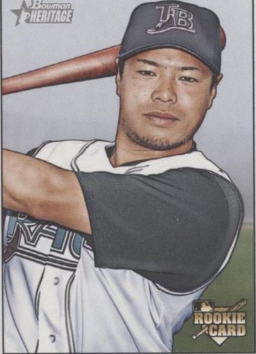 2007 Bowman Heritage - Akinori Iwamura #233