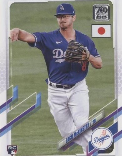 2021 Topps Japan Edition - Zach McKinstry #165