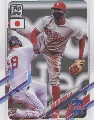 2021 Topps Japan Edition - Didi Gregorius #115