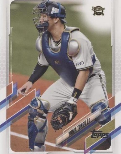 ＊yuma＊　1001 2021 Topps Chrome NPB YUMA TONGU #160 Blue Refractor /150