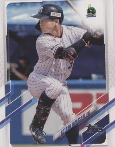2021 Topps NPB Nippon Professional Baseball - Kotaro Yamasaki #158